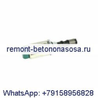 Соленоид 48055262 для Case New Holland