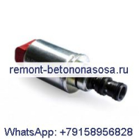 Электромагнитный клапан 87472229 для трактора Case IH MAGNUM 180 MAGNUM 190