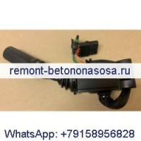 Рычаг переключения управления 47643480 для корпуса 1021G 1121G 521G 621G 721G 821G 921G