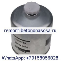 Топливный фильтр 84217953 для трактора Case JX55 JX60 JX65 JX70 JX75 JX80