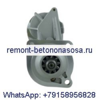 Стартер 24 В 5,5 кВт 1987566C1 для корпуса 621 688 850D 9020 1150E W14C