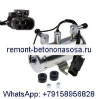 Электрический насос подачи топлива 24 В KHH11880 8980093970 для двигателя Isuzu 4HK1 6HK1 Case CX130B CX160B CX160C CX210B CX80