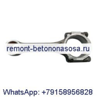 Шатун 115026330 для корпуса Shibaura N844l New Holland