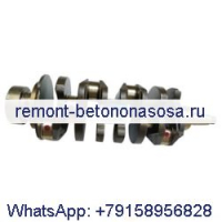Коленчатый вал 115256990 для Shibaura N844 N844L Case New Holland