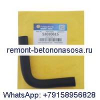 Трубка клапана вентиляции картера 53030615 для Jeep Wrangler 1997-2004 гг.