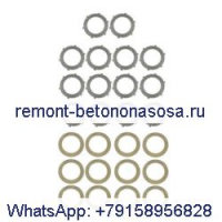 Комплект дискового сцепления 181159A1 181158A1 для CASE 570LXT 580L 580SL 590SL 590SM