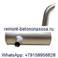 Глушитель глушителя для экскаватора CASE CX240A