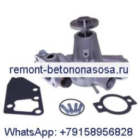 Водяной насос 119802-42000 119802-42001 для экскаватора CASE CX20B CX27B CX31