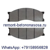Тормозные колодки 2 шт. 217810 223906 N7961 для корпуса Bell