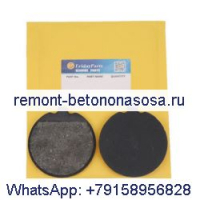 Тормозные колодки 400836A1, 2 шт. для колесного погрузчика CASE 521D 621D