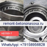 Корпус поворотного двигателя для экскаватора Kato HD700-7