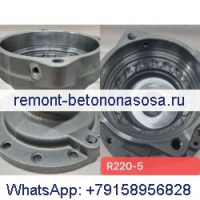 Корпус поворотного двигателя для экскаватора Hyundai R220-5