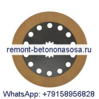 Диск сцепления 14T A188412 для экскаватора-погрузчика CASE 580K 580SK 590