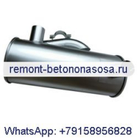 Глушитель глушителя для экскаватора CASE CX130