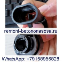 Переключатель 87645148 для экскаватора-погрузчика CASE 580M 580SM 580SM+ 590SM