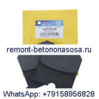 Комплект тормозных колодок 84252208 для CASE 521E 521F 521G 621E 621F 621G 721D 721E 721F 821E 821F 821G 845B 865B 885B 921F 921G