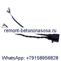 Жгут проводов 4896052 для трактора CASE MAXXUM 110 115 120 125 130 140 MXU110 MXU125 MXU135
