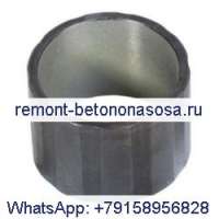 Втулка A150318 для погрузчика CASE 586E 480E 580E 480E LL 580SE 480F 586D 585D 584D 584E 580K 585E 480F LL