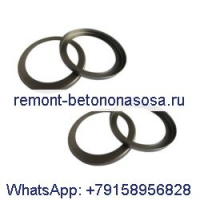 4 шт. направляющее кольцо 4642308083 для коробки передач ZF 4WG180 4WG200 John Deere &amp; СЛУЧАЙ