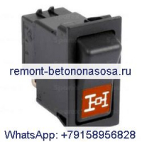 Переключатель 82012288 для трактора CASE FARMALL 120A 125A 140A 110A