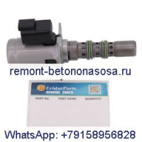 Гидравлический электромагнитный клапан 87705567 для CASE 580N 580SN 580SN WT 590SN 580SM 580SM+ 590SM 590SM+ 580ST 580T 590ST 695ST