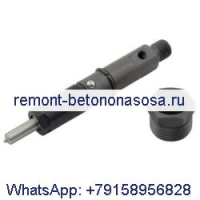 Топливная форсунка 3904197 для Cummins 4BT3.9 4BT5.9 6BT5.9 СЛУЧАЙ 1085C 1088 1896 580K