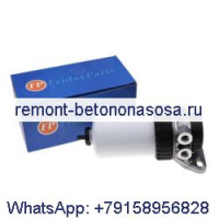 Топливный фильтр в сборе 87802168 для CASE MXM130 MXM140 MXM155 MXM175 MXM190 WDX1701 MXM120