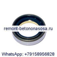 Сальник 1966191C1 для CASE 580L 580SL 585G 586G 588G