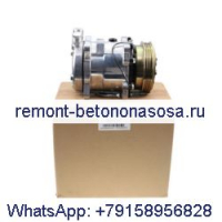 Компрессор кондиционера 84322107 для погрузчика с бортовым поворотом CASE IH 420 430 435 440 445 450 465