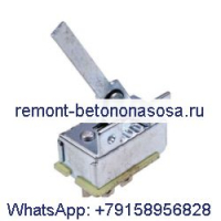 Выключатель вентилятора 88121915 для CASE 9190 CM325 CM360 CS360 KM225 KM280 KM325 KM360 KP525 KS280 KS325