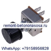 Поворотный переключатель 245258A1 для CASE 580N 580SN 570LXT 570MXT