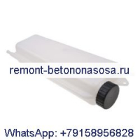Резервуар 131084A1 131084A2 для экскаватора-погрузчика CASE 580L 580M 580SL 580SM 590L 590SL