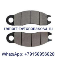 2 шт. Тормозные колодки S301668 для колесного погрузчика CASE 916 920 926 926E 930