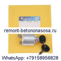 Выключатель зажигания 5146155 5129862 для CASE JX60 JX70 JX80 JX90 JX95