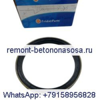 Сальник 87349641 для CASE FARMALL85U PUMA150 165 MAXXUM110