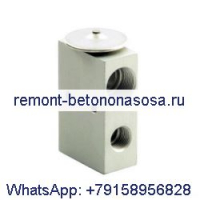 Расширительный клапан 87033212 для трактора CASE 4210 4230 4240