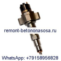 Топливная форсунка Bosch 2855135 для двигателя трактора CASE MAGNUM 180 190 200 240 MAXXUM 110 120 130