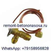 Расширительный клапан 539064R1 66398C1 для CASE 1066 1466 1468 1566 1568 766 966 1086 1294 1394 1486 1494 1586 1594