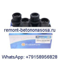 4 шт. резиновые подушки двигателя 87488318 87416966 для корпуса 580M 580N 580SM 580SN 590SM 590SN 121E 21E 221E 321E 586G 588G