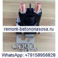 Реле 47552100 для трактора CASE 8910 8920