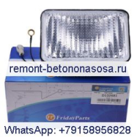 Лампа D132681 D132682 для CASE Loader 580K 570LXT 580L 580SL 590 580SK 590SL 590L