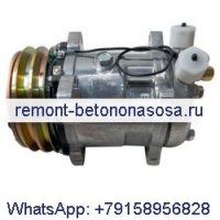 Компрессор кондиционера 12 В SD508 7807944 для CASE 8820 8830 8840 Deutz Allis 7085 7110 7120 7145