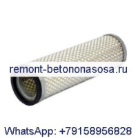 Воздушный фильтр K200380 для трактора CASE 1190 1194 1290 1294 1390 1690
