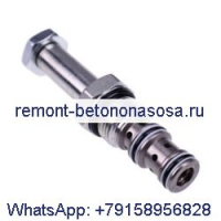 Электромагнитный клапан 8605066 для корпуса 845 885 865 521E 621D 621F 721F 821E 921F 921G 1021F 1021G 1121F 1121G