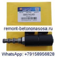 Соленоид 84574140 для погрузчика CASE 580N 580SN 590SN