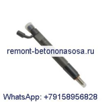 Форсунка в сборе JR930525 для двигателя CASE 6831T трактора 7220 7230 7240 7250