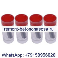 4 шт. топливная форсунка DSLA145P1441 2856255 8094756 504254390 для двигателя CASE F4GE9454K J604 вилочный погрузчик 586G 588G