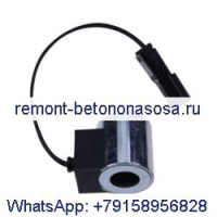 Катушка электромагнитного клапана 76074642 для бульдозера CASE 1850K New Holland D150 DC150PS DC180.B