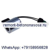 Катушка 1340843C1 для комбайна CASE 1640 1644 1660 1666 1800 1822 New Holland Planter SP380 SP580