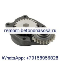 Масляный насос 4897480 для погрузчика CASE WDX1002S WDX1202 WDX1202S 430 440